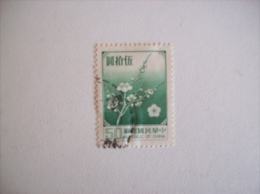 République De Chine:timbre N° 1239 (YT) - Flore - Used Stamps