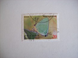 République De Chine:timbre N° 2833 (YT) - Papillon - Used Stamps