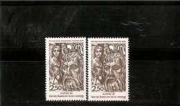 FRANCE VARIETES  N°2404A  DOUBLE FRAPPE 1 TIMBRE - Used Stamps