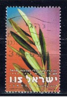 IL+ Israel 1998 Mi 1461 Olivenzweig - Used Stamps (without Tabs)