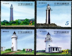 2014 Lighthouse Lighthouses Historical Building Taiwan Stamp MNH - Autres & Non Classés