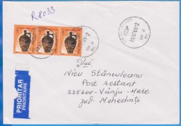 CERAMICS VASE, TRADITIONAL ART, STAMPS STRAIF ON REGISTERED COVER, 2010, ROMANIA - Covers & Documents