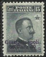 LEVANTE COSTANTINOPOLI 1909 - 1911 SOPRASTAMPATO D´ITALIA ITALY OVERPRINTED 30 PA SU 15 CENT. MNH BEN CENTRATO - Bureaux D'Europe & D'Asie