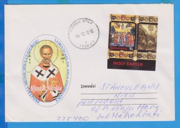 RELIGION JESUS  PAINTING,  ST. NICHOLAS  STAMPS ON COVER, 2009, ROMANIA - Storia Postale