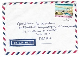 Marcophilie - Zaire - Lettre Par Avion, Cachet  15/08/1975 -Timbre 0.14 Z Nouveau Régime - Gebruikt