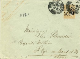 ENTIER POSTAL  # ENVELOPPE 123 X 96 MM # 1901 # REF STORCH ET FRANCON # TYPE MOUCHON 15C ORANGE/TAXE REDUITE #  B13 A # - Buste Postali E Su Commissione Privata TSC (ante 1995)