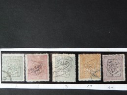 TURQUIE - 1892 Timbres Pour JOURNAUX N° 7 à 11 O -  Forte Côte - (voir Scan) - Used Stamps
