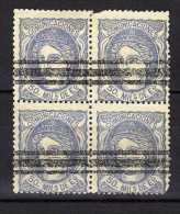 F 448  España 1870  Alegoría Nº 107s Barrado En Bloque De 4 - Used Stamps