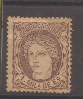 1870 Efigie Alegorica Edifil 102* V.Catal. 12,50€ - Nuevos