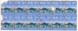 Used $2.10  Block, Hong Kong Definitives, Definitive Monuments, 1997 ?, - Oblitérés