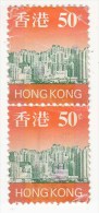 Used $0.50 Pair, Hong Kong Definitives, Definitive Monuments, 1997 ?, - Oblitérés