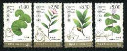 Hong Kong 2001 Chinese Herbs Stamps Medicine Flower - Unused Stamps