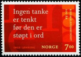 NE3767 Norway 2007 Language Centuries 1v MNH - Neufs