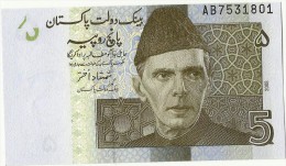 PAKISTAN NEW 5re BANKNOTE 2008 - Pakistan