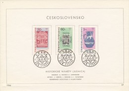 Czechoslovakia / First Day Sheet (1966/27) Praha (1): Historical Themes - Jewish Monuments (Judaica) - Judaisme