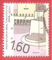 ISRAELE USATO - 1992 - Architecture In Israel - 1,60 ₪ - Michel IL 1218 - Usati (senza Tab)