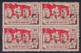 NORYH VIETNAM   MAO TSE TUNG    YVERT N°  76     CV   94 €   MNH NG - Mao Tse-Tung