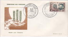 FDC Archipel Des Comores Campagne Contre La Faim 1963 - Sonstige & Ohne Zuordnung