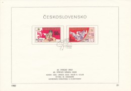 Czechoslovakia / First Day Sheet (1982/21) Praha: USSR (a Soldier On Horseback, Cosmonauts, Atomic Power) Painter: Kolar - WO1