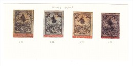 Türkei 1863 - Lot Mit Gestempelten Erstausgaben, Zweite Auflage 1 Pia (Mi. 2 II) - Used Stamps