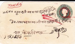 INDIA - 1893 - ENVELOPPE ENTIER POSTAL Pour KEKRI - 1882-1901 Impero