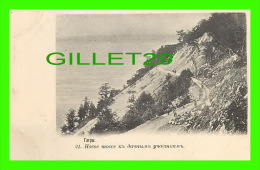 GAGRY, GÉORGIE - TRAVAILLEURS SUR UNE ROUTE ENVIRON DE 1900 - DOS NON DIVISÉ - PHOTOTYPIE M. PIKOWSKY - - Géorgie