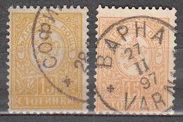 Bulgaria 1889 Mi# 33 Different Paper - Used Stamps