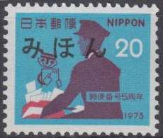 Specimen, Japan Sc1144 Postal Code System, Mailman, Facteur - Code Postal