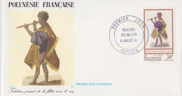 POLYNÉSIE FRANÇAISE  1ER JOUR  Folklore Polynesien  11 Juillet 1984 - Lettres & Documents