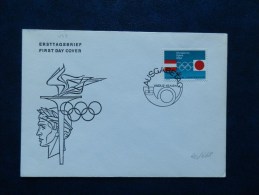 40/669    FDC   LIECHTENSTEIN  1964 - Postkarten - Gebraucht