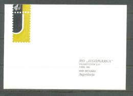 YUGOSLAVIA RO JUGOMARKA PTT COVER - Covers & Documents