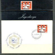 1969 YUGOSLAVIA CHILDREN WEEK MICHEL: 1348 MNH ** + FDC - Ungebraucht