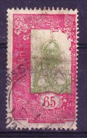 Cote Française Des Somalis N°129 Oblitéré - Used Stamps