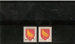 FRANCE VARIETES N° 1004  ** Impréssion Défectueuse Sans Le Noir - Unused Stamps