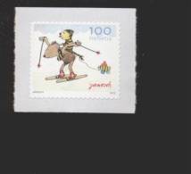 Schweiz  **  2238 Janosch Selbstklebend Auf Folie Neuheiten 2012 - Unused Stamps