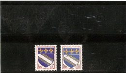 FRANCE VARIETES N° 1353  ** Impréssion Taches Parasites Bleue - Unused Stamps