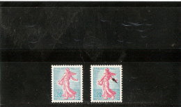 FRANCE VARIETES N° 1233 ** Grosse Tache Sur Le Bras - Unused Stamps