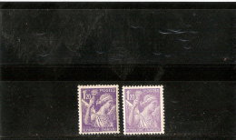 FRANCE VARIETES N° 651  **  Impréssion Dépouillée - Unused Stamps