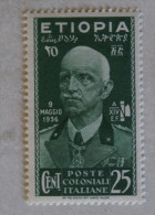 ITALIA REGNO - 1936 ETIOPIA MLH* - Ethiopie