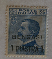 ITALIA REGNO - BENGASI 1911, LINGUELLA E GOMMA ORIGINALE* - Altri & Non Classificati