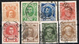 Sellos Imperio RUSIA, Russia , ROMANOV Y Paysan 1913-1927 - Gebraucht