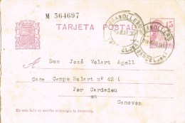 7545. Entero Postal GRANOLLERS (Barcelona) 1936. Republica - 1931-....