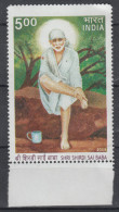 INDIA- 2008 SHIRDI SAI BABA- MNH 1V - Induismo