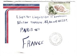 Marcophilie - Lettre Par Avion, Cachet Départ Djibouti, Afars Issas 10/01/1976 - Lettres & Documents