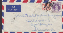 Burma Airmail Par Avion THE EAST ASIATIC Co, RANGOON Cover To Denmark 1 R Stamp (2 Scans) - Myanmar (Birmanie 1948-...)