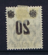 Deutsches Reich Saargebiet, Mi 50 Ruckseitige Aufdruck - Unused Stamps