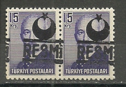 Turkey; 1954 Official Stamp 15 K. ERROR "Shifted Overprint" - Dienstmarken