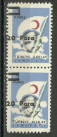 Turkey; 1956 Overprinted Turkish Red Crescent Society Stamp ERROR "Shifted Overprint" - Wohlfahrtsmarken