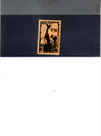 COSTA FRANCESE DEI SOMALI  1956 - Yvert 289° - Fauna - Used Stamps