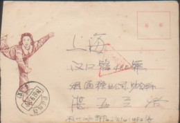 CHINA CHINE 1961.9.24 ZHEJIANG HANGZHOU TO SHANGHAI TRIANGLE FREE MILITARY MAIL COVER - Cartas & Documentos